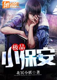 ��ƷС�����޾�����