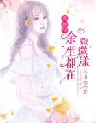 ��΢�����̺�