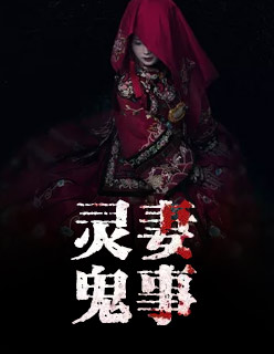 ���޹������ӳ�����