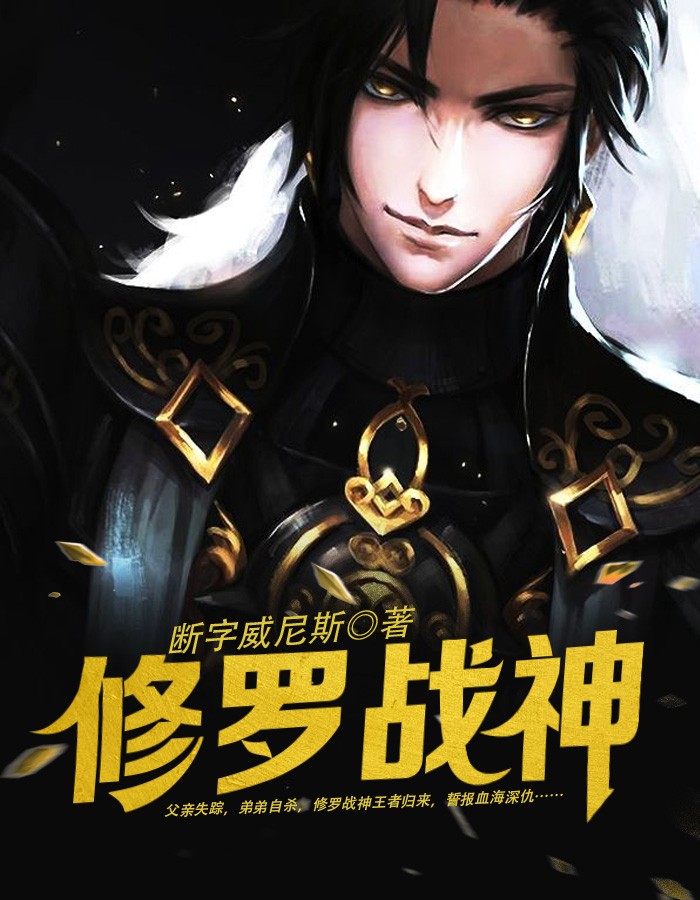 ж�����۽��߶�������İ