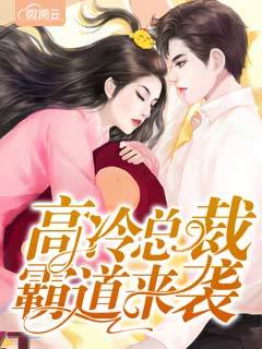 �����ܲðԵ���Ϯ����ϪĽʱ��