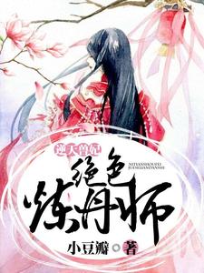 ���ش����׺�