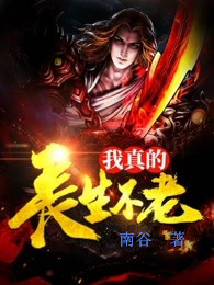 ����ĳ�����������֥����ѩ