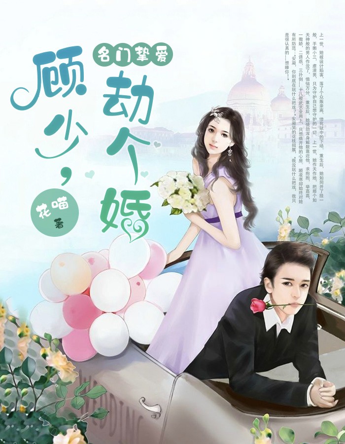 �������躮