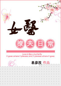 Ůҽ�÷��ճ�ѩ��������